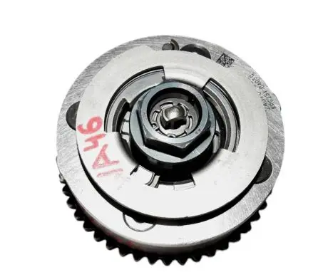 Other engine part