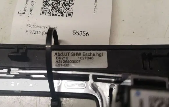 Mercedes-Benz E W212 Other center console (tunnel) element A2126803007 A212680XX07