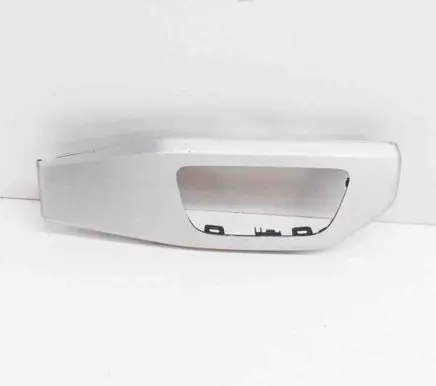 Audi A5 Panel trim 8W2853190