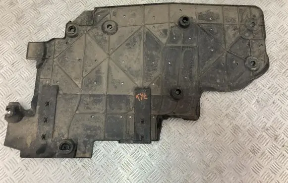 Citroen C5 Aircross Rear underbody cover/under tray PK16236