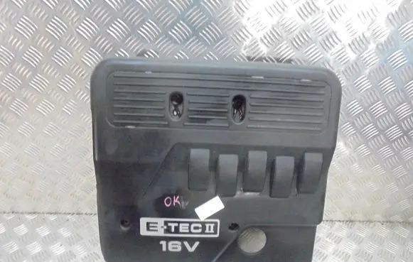 Chevrolet Lacetti Engine cover (trim)