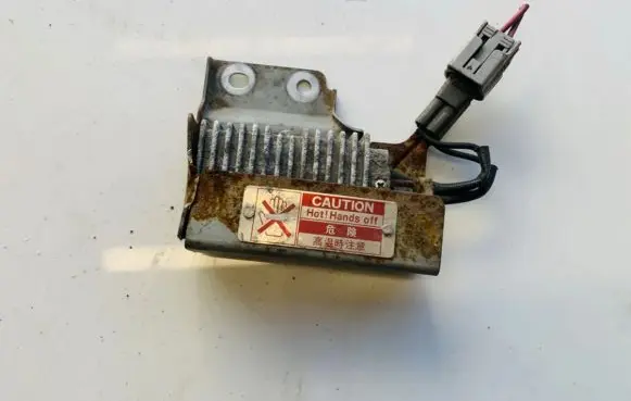 Coolant fan relay