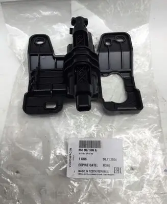 Audi A7 S7 4G ACC Distronic radar sensor grill/trim 658807599