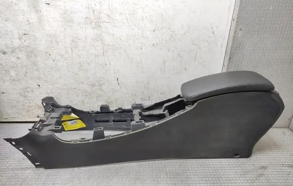 Armrest