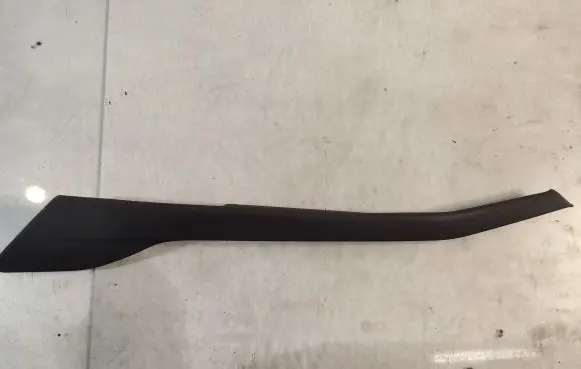 Land Rover Discovery Sport Other center console (tunnel) element LK72044E04B
