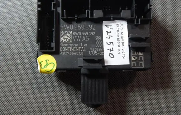 Audi A4 S4 B9 Door control unit/module 8W0959392
