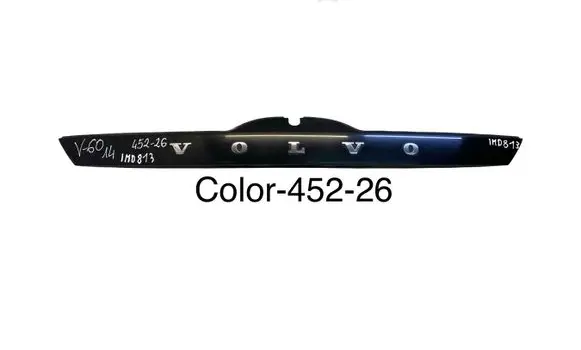 Volvo V60 Tailgate/trunk/boot exterior handle 31276538 31276092 31253346