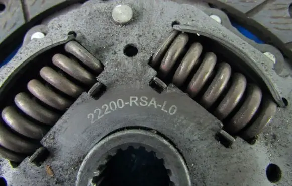 Nissan Primera Clutch pressure plate 22200RSAL0