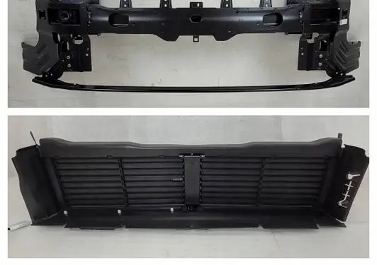 Skoda Kodiaq II Front bumper support beam 571807109A 57H807109A