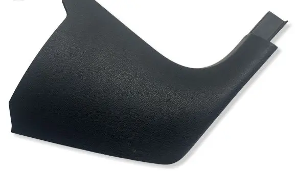 Volkswagen Golf V Foot area side trim 1K1863484