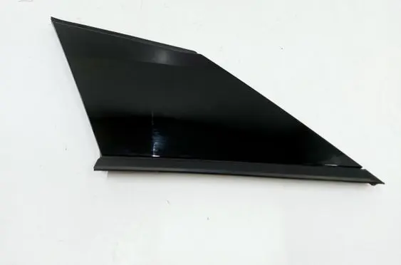 Peugeot 2008 II Rear fender molding trim 9825592580