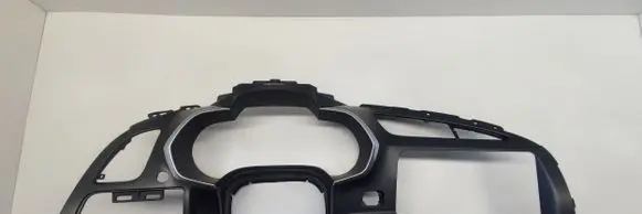 Dashboard trim