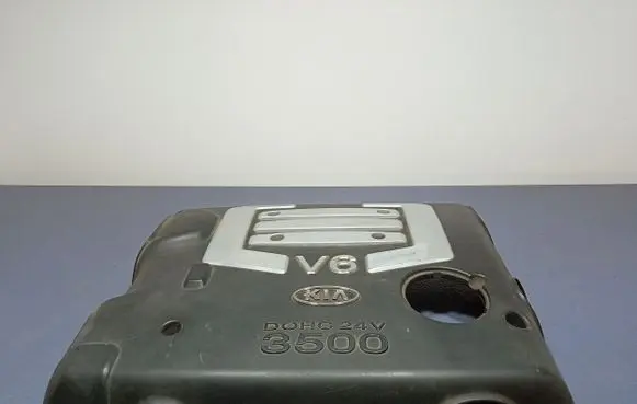 KIA Sorento Front underbody cover/under tray 