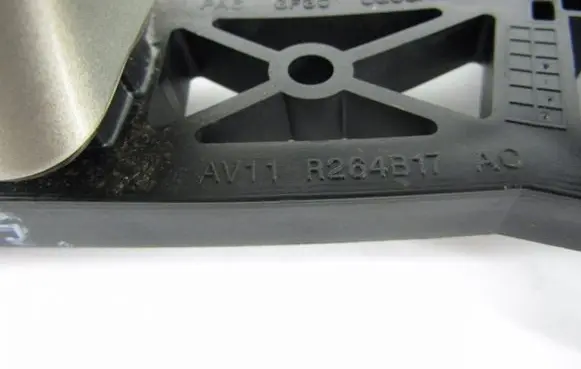 Ford B-MAX Rear door exterior handle AV11