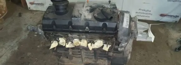 Ford Galaxy Engine