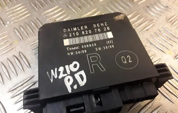 Door control unit/module