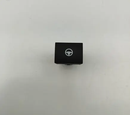 Nissan Leaf II (ZE1) Other switches/knobs/shifts 251435SH0A