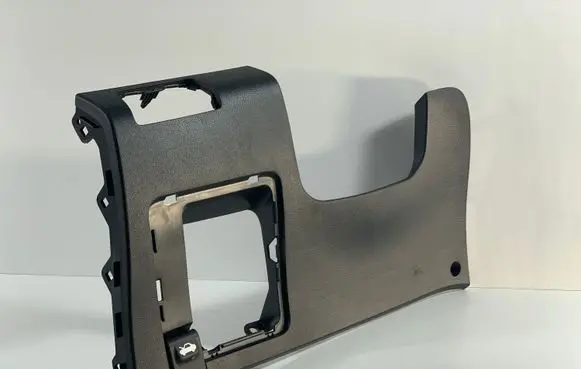 Hyundai i20 (GB IB) Dashboard lower bottom trim panel 84750C8000 84750C8000TRY