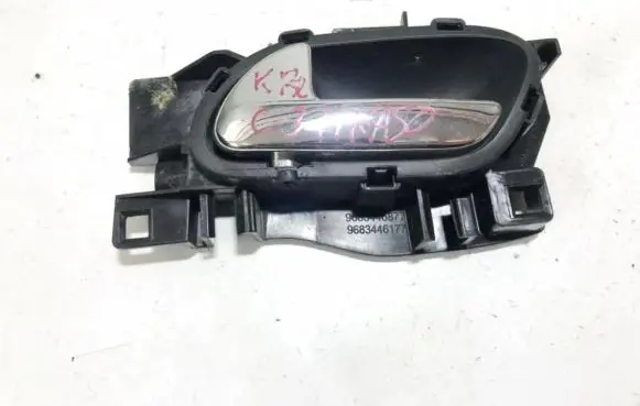 Citroen C3 Picasso Front door interior handle 9683446877 9683446177