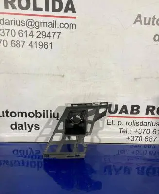 Skoda Yeti (5L) Front bumper mounting bracket 5L0807055