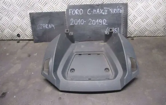 Ford C-MAX II Seat and door cards trim set 