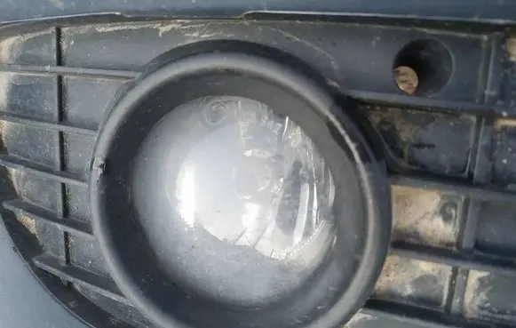 Front fog light