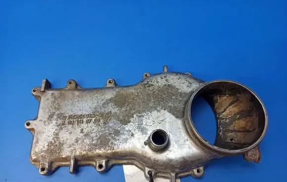 Mercedes-Benz S W126 other engine part R1101410790