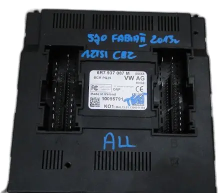 Skoda Fabia Mk2 (5J) Voice control module