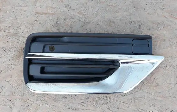 Volvo XC90 Front bumper lower grill 31663843