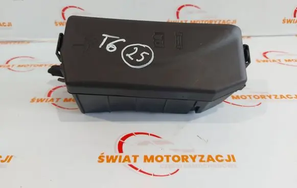 Skoda Kamiq Fuse box set 2Q0927165A