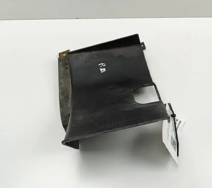 Mitsubishi Lancer Other body part 5379A174