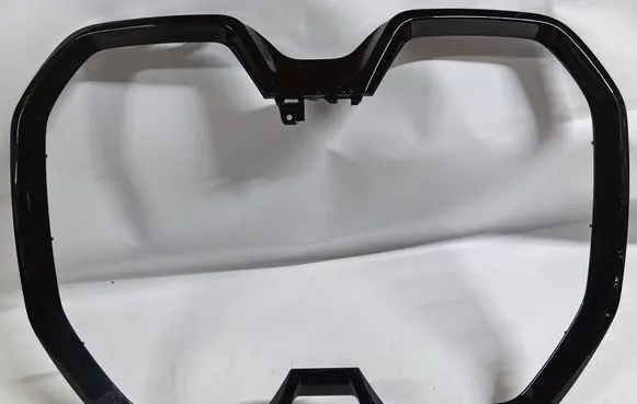 BMW iX Front bumper upper radiator grill 9492163