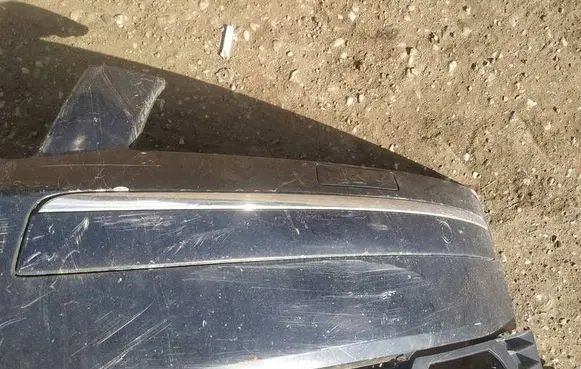 Audi A8 S8 D3 4E Front bumper splitter molding 