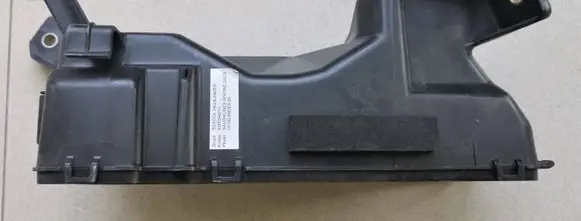 Fuse box cover