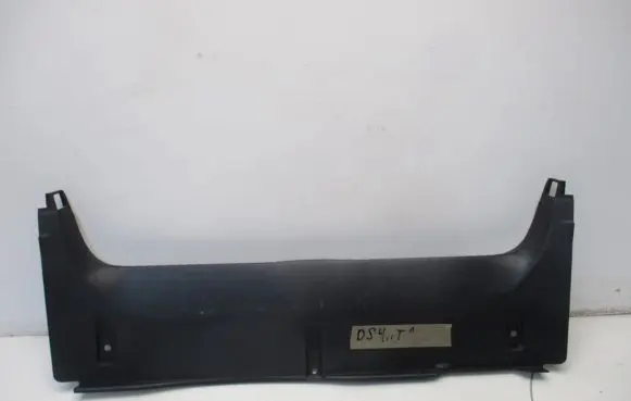 Citroen DS4 Trunk/boot sill cover protection