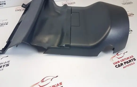 Steering wheel column trim