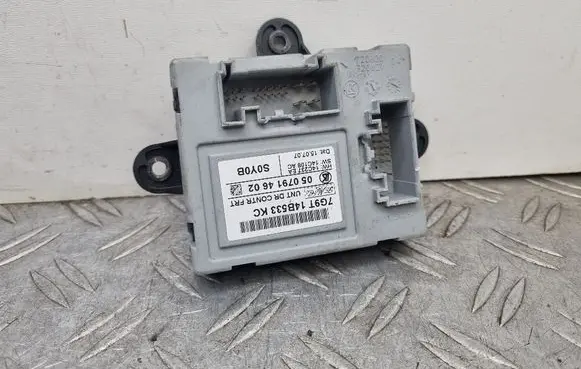 Door control unit/module
