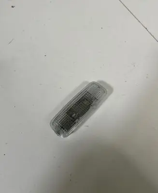Audi A6 C7 Other interior light 4D0947105A