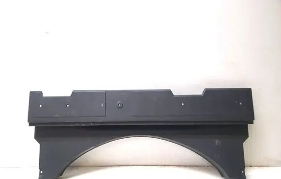 Toyota RAV 4 (XA50) Spare wheel section trim 5857742150