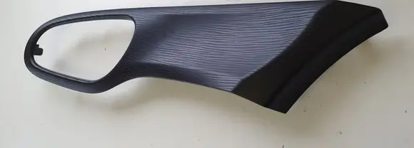 Nissan Pulsar Other interior part