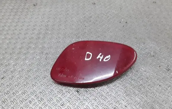 Nissan Almera Tino Rear tail light reflector 