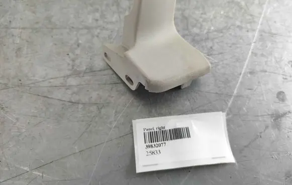 Volvo XC90 Front door seat control surround trim 39832077