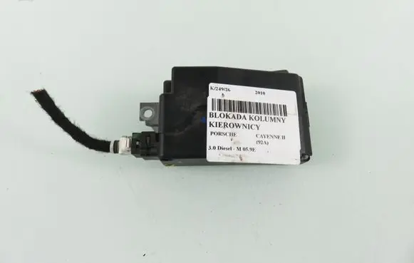 Porsche Cayenne (92A) Steering wheel lock 7PP905852B