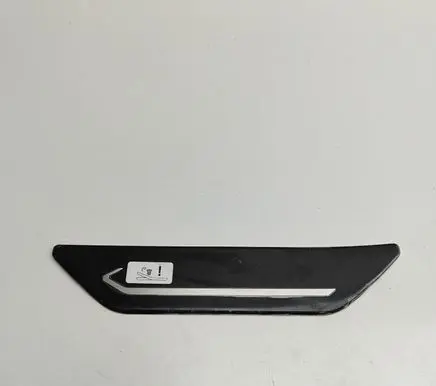 Toyota C-HR II Rear sill trim cover PW38210006