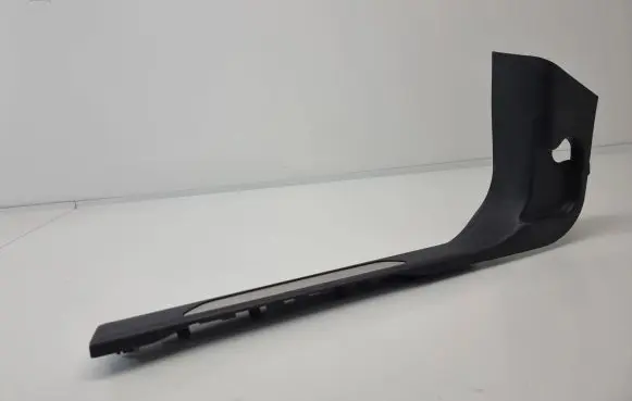 Jaguar E-Pace Front sill trim cover J9C302349A
