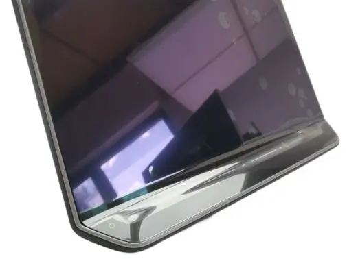 Screen/display/small screen