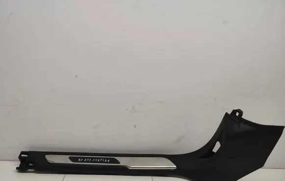 Citroen DS5 Front sill trim cover 91837A0 9673402077 9687342077
