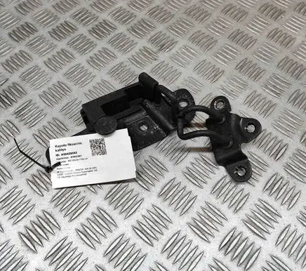 Mazda MX-30 Other body part DN4E72361A DN4F72361A
