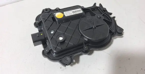 Audi A8 S8 D3 4E Front door soft close latching motor 4E0837059