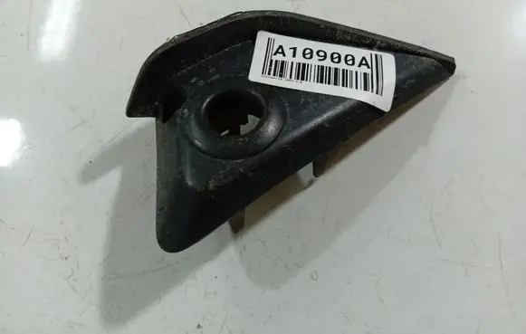 Citroen C5 Other exterior part 9681056477
